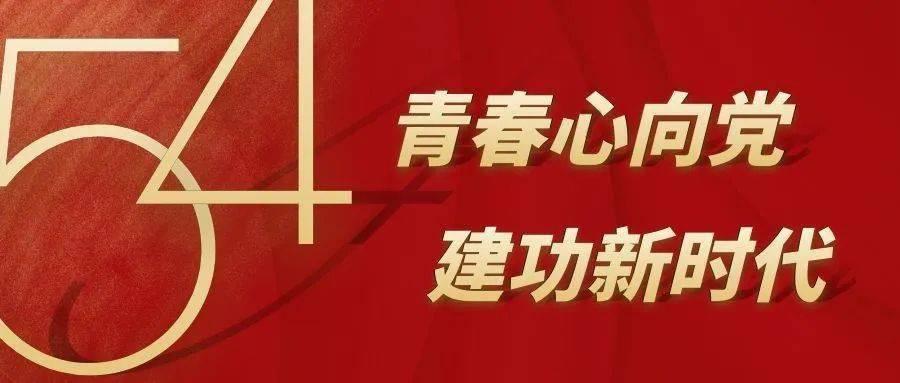 畅谈高考失利后该不该复读热点话题!